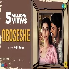 Oboseshe (Kishmish) Arijit Singh