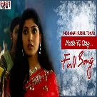 Mon Ta Ki Chay (Mon Amar Shudhu Tomar) Zubeen Garg