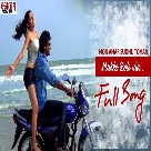 Mukhe Bolo Na I Love You (Mon Amar Sudhu Tomar) Pamela Jain, Shaan