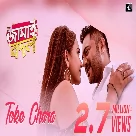 Toke Chara  (Jamai Badal) Jubin Nautiyal