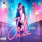 Jodi Hoi Ami Tomar (Felubakshi) Raj Barman, Shalini Mukherjee