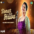 Tomar Khola Hawa (Felubakshi) Iman Chakraborty
