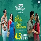 Acho Kemon (Love Marriage) Iman Chakraborty