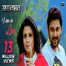 I Am In Love (Jaaneman) Jeet Gannguli