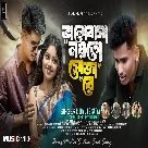 Valobasha Noyto Soja Re (BonG Media Ujjal) Satya, Ridoy Jj