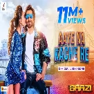 Aaye Na Kache Re (Baazi) Nakash Aziz