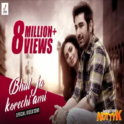 Bhul Ja Korechi Ami (Inspector Notty K) Sonu Nigam