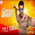 Inspector Notty K (Title Track) Nakash Aziz