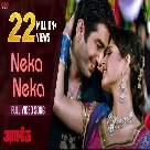 Neka Neka (Wanted) Shaan, Manjeera Ganguly