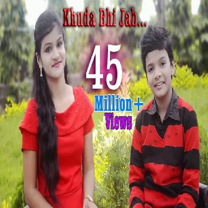 Khuda bhi jab Cover By Satyajeet Jena, Subhashree Jena