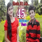Khuda bhi jab Cover By Satyajeet Jena, Subhashree Jena