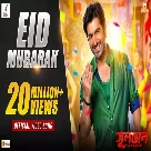Eid Mubarak (Sultan The Saviour) Jeet