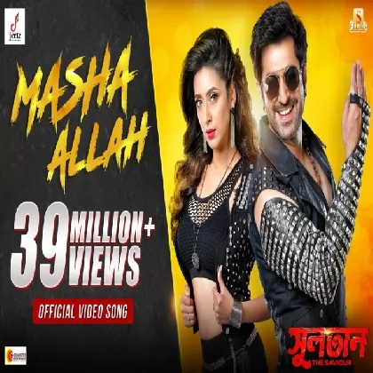 Masha Allah (Sultan - The Saviour) Dev Negi, Akriti Kakar