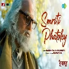 Smriti Phatoley (Dhumketu) Nachiketa Chakraborty
