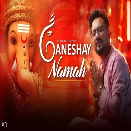 Ganeshay Namah (Devotional  Ganesh Song) Keshab Dey