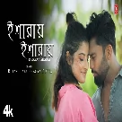 Isharay Isharay (Romantic Bengali Original Song) Rupak Tiary, Pragya Dutta