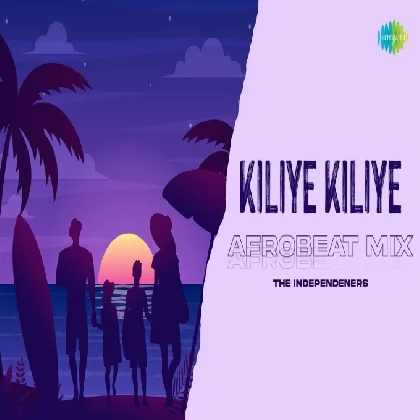 Kiliye Kiliye (Afrobeat Mix)  S. Janaki
