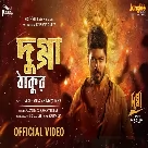 Dugga Thakur (Title Track) Nakash Aziz, Souvviek Kabi